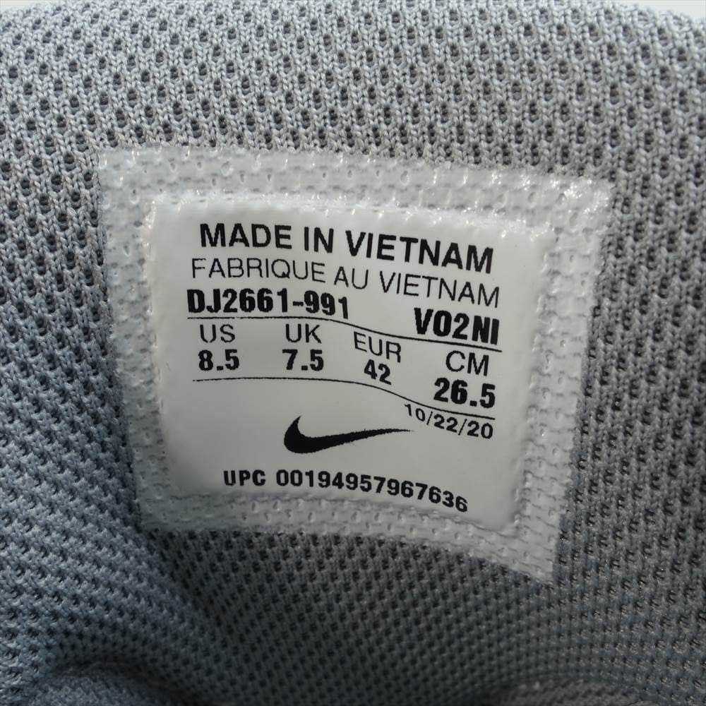 NIKE ナイキ DJ2661-991 BY YOU AIR MAX 95 バイユー エア マックス  グレー系 26.5cm【中古】