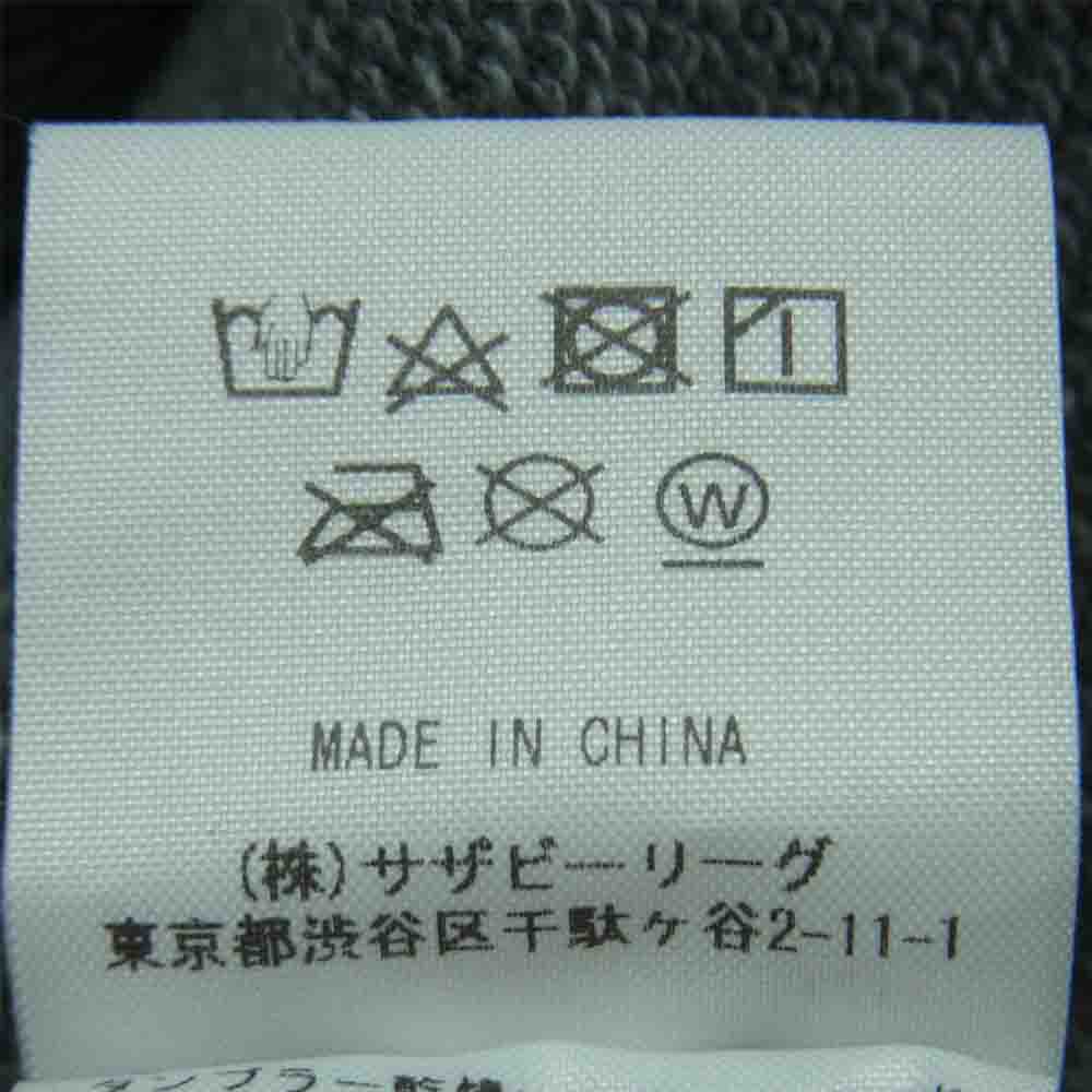 Ron Herman ロンハーマン 3320900096 1322 ダメージ加工 スウェット パーカー コットン 中国製 グレー系 M【中古】