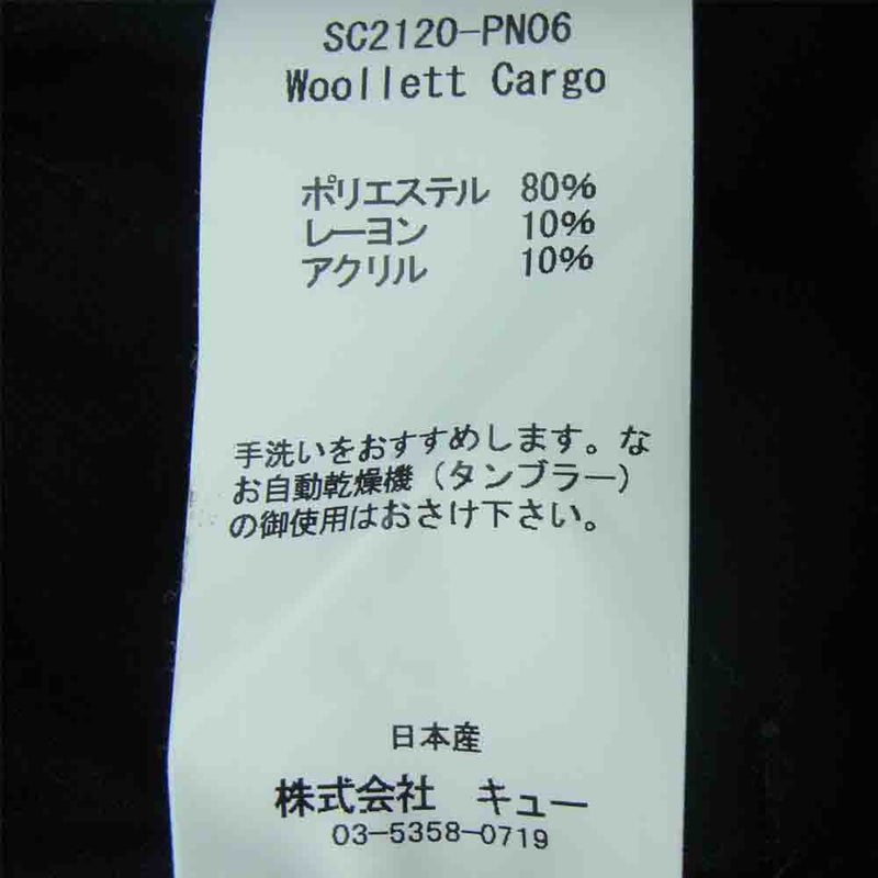 サノバチーズ SC2120-PN06 Woollet Cargo Pants ウール カーゴ パンツ 日本製 グレー系 M【新古品】【未使用】【中古】