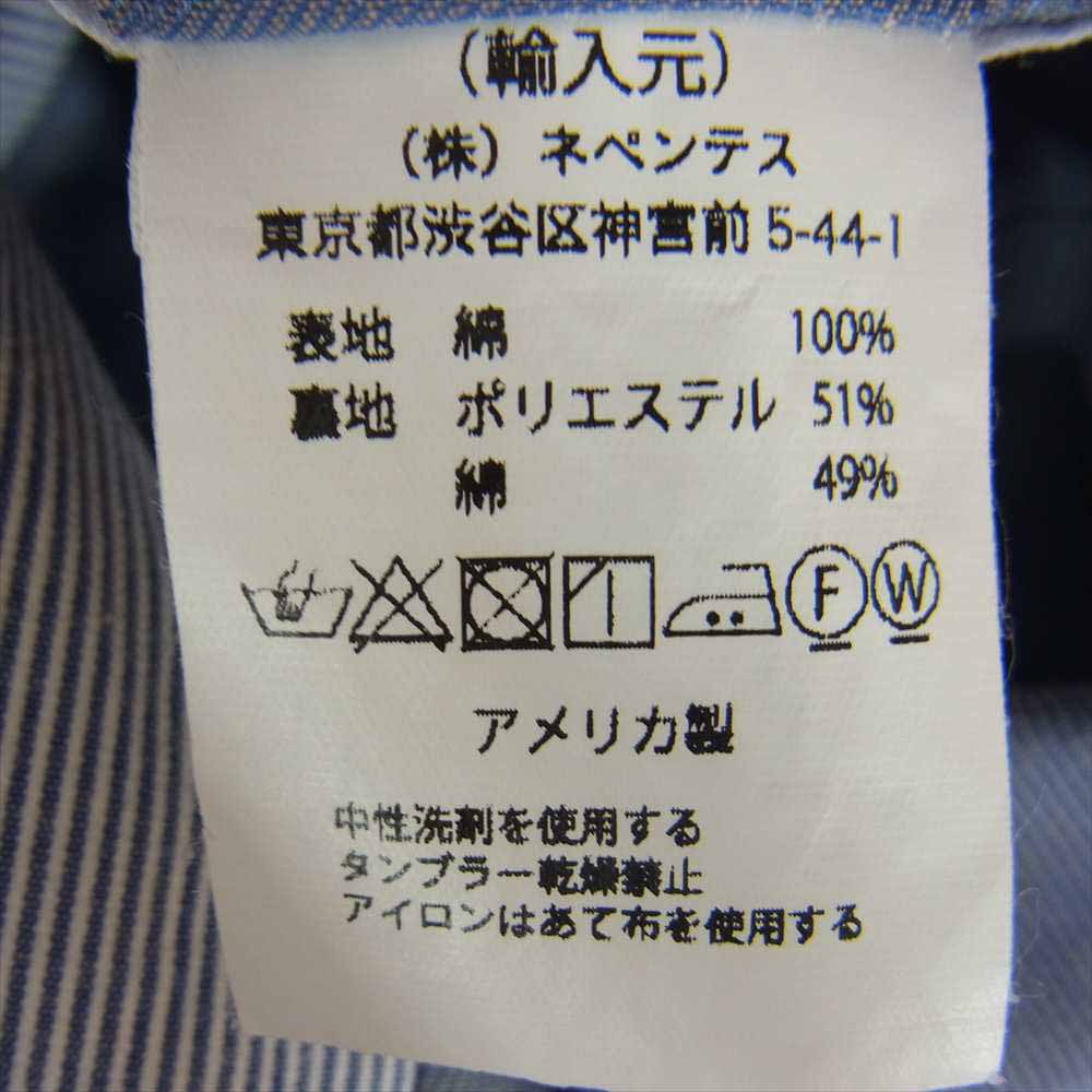 Engineered Garments エンジニアードガーメンツ Andover Jacket アンドーバー ストライプ 3B テーラードジャケット ライトブルー系 S【中古】