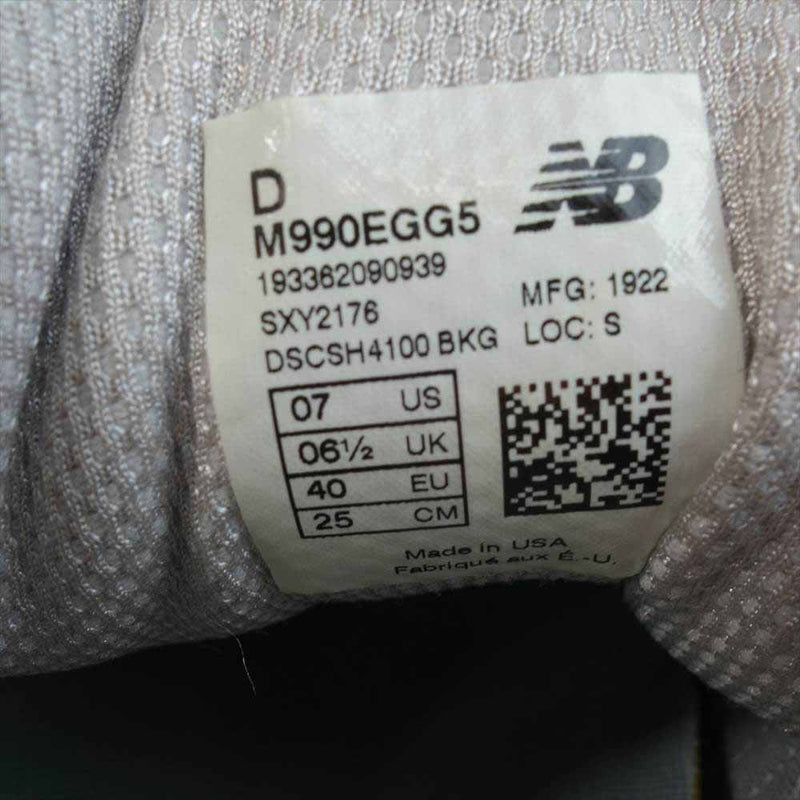 Engineered Garments エンジニアードガーメンツ NEW BALANCE ニューバランス M990EGG5 ローカット スニーカー グレー系 25【中古】