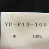 Yohji Yamamoto ヨウジヤマモト Y's ワイズ YD-P13-100 WOOL GABARDINE PARACHUTE LACE PANTS ウールギャバジン パラシュート 紐パンツ ブラック系 01【中古】