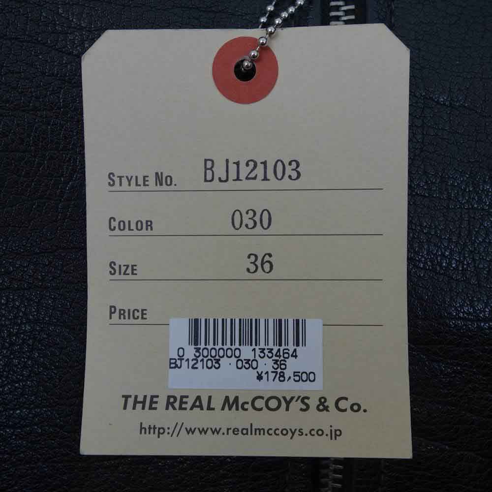 The REAL McCOY'S ザリアルマッコイズ BUCO ブコ ステアハイド 襟付き シングル ライダース ジャケット ブラック系 36【中古】