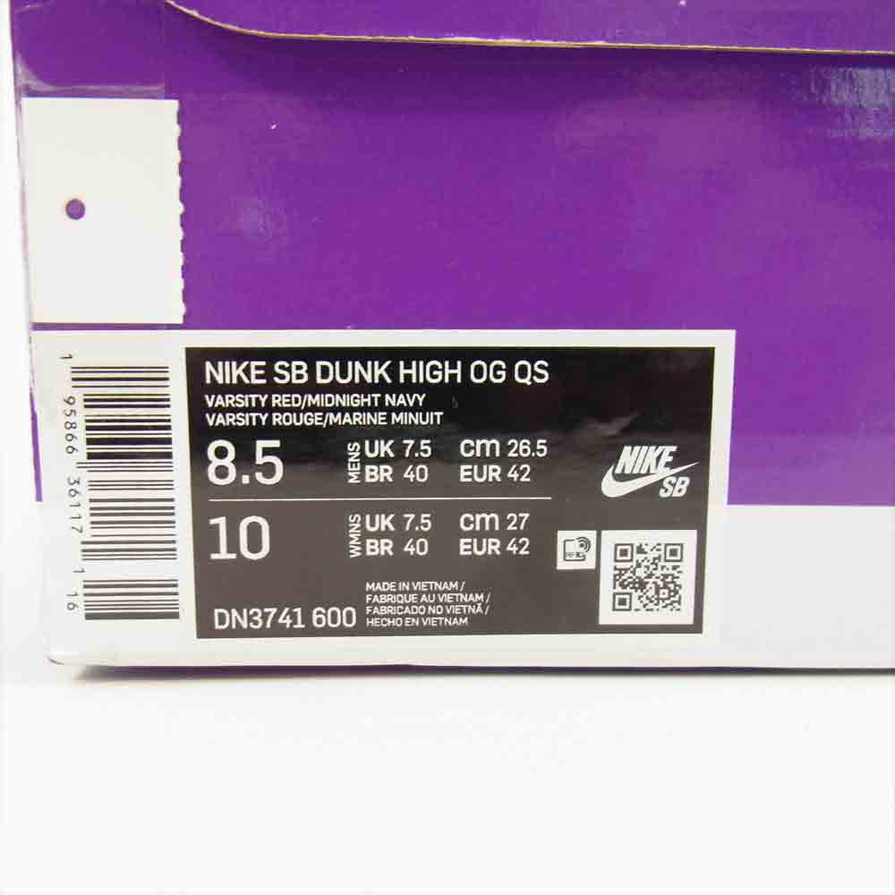 Supreme シュプリーム DN3741-600 国内正規 DN3741-600 NIKE SB DUNK HIGH HI QS By Any Means VARSITY RED MIDNIGHT NAVY ナイキ ダンク ハイ ネイビー系 レッド系 26.5㎝【新古品】【未使用】【中古】