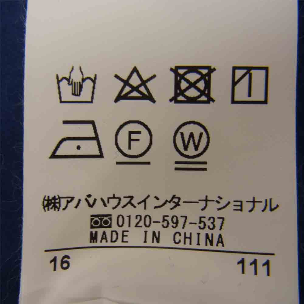 qualite カリテ フレア ワンピース ブルー系 38【中古】