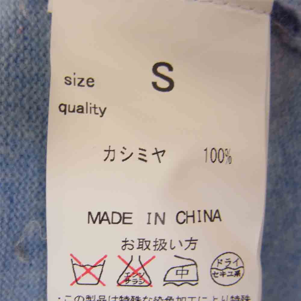 Ron Herman ロンハーマン DENIM デニム カシミア100％ ボーダー ニット カットソー ライトブルー系 S【美品】【中古】