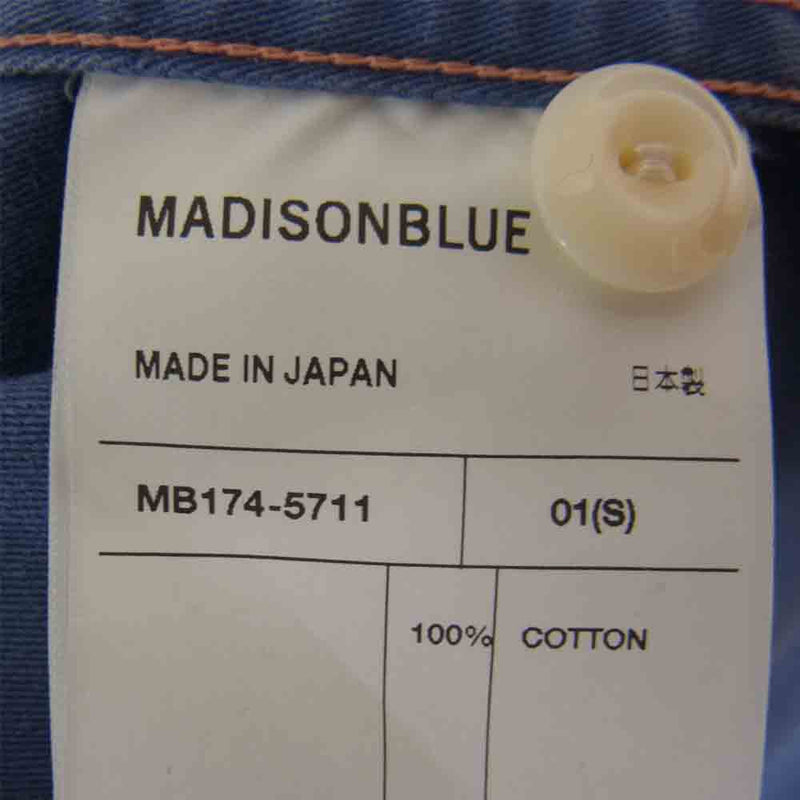 MADISON BLUE マディソンブルー コットン 長袖 ワーク シャツ ライトブルー系 S【中古】