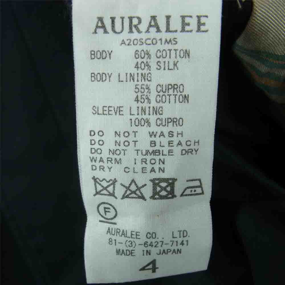 AURALEE オーラリー 20SS A20SC01MS COTTON SILK GABARDINE LONG SOUTIEN COLLAR COAT コットン シルク ギャバジン ロング ステンカラー コート ブラック系 4【中古】