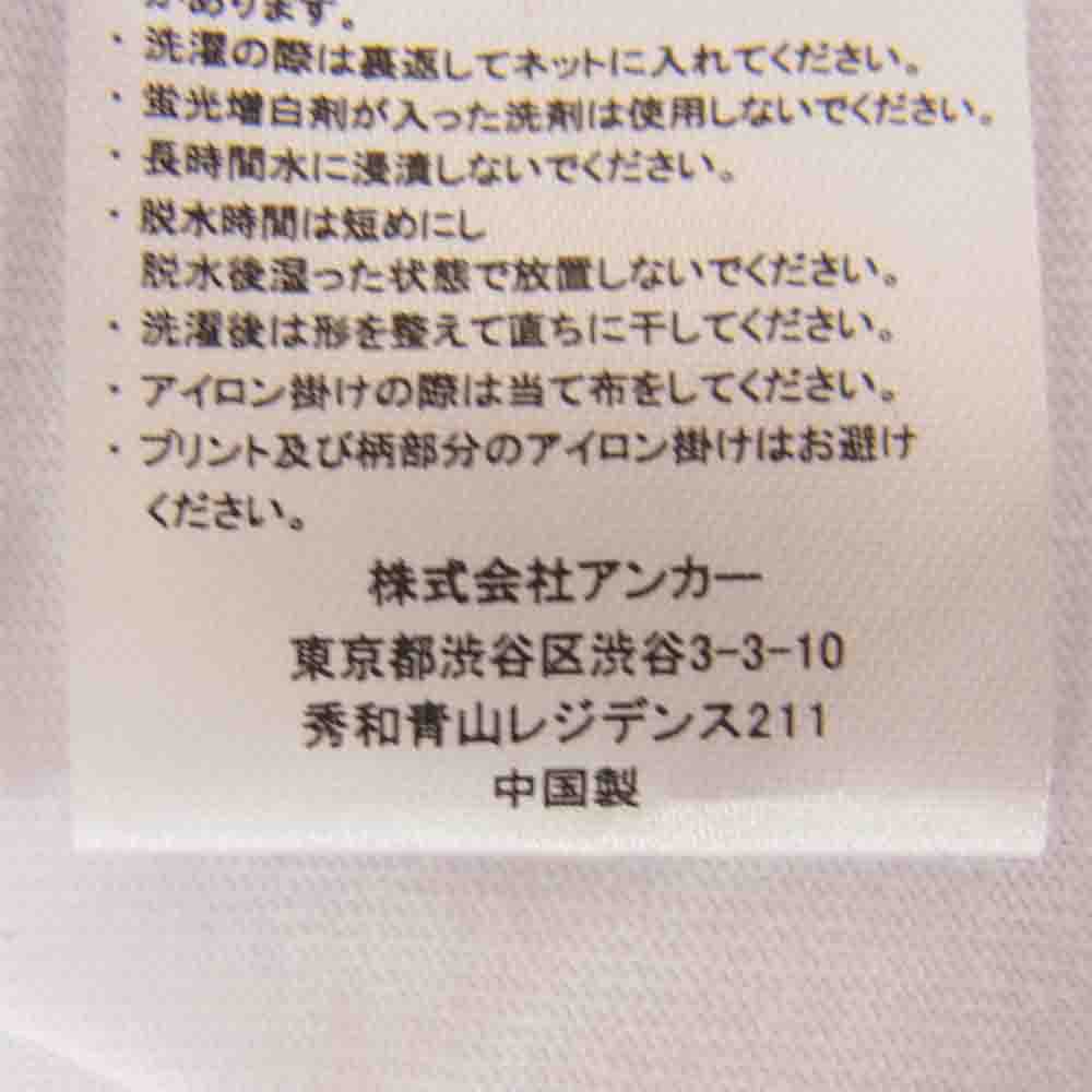 ブラックアイパッチ BEPFW20TE04 Housewrap L/S Tee 総柄 ロゴ 長袖 Tシャツ ホワイト系 M【新古品】【未使用】【中古】