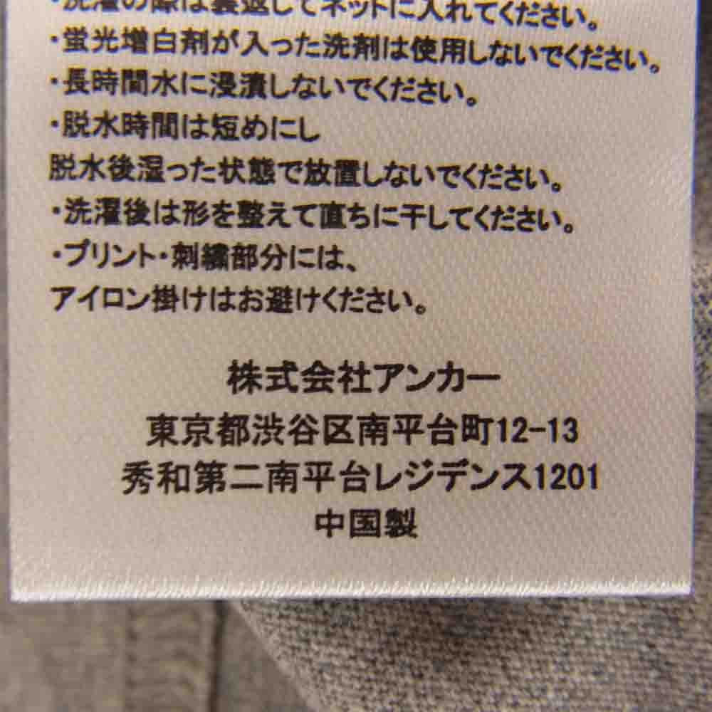 ブラックアイパッチ BEPFW21TE13 TECHWARE L/S TEE プリント 長袖 Tシャツ グレー系 M【新古品】【未使用】【中古】