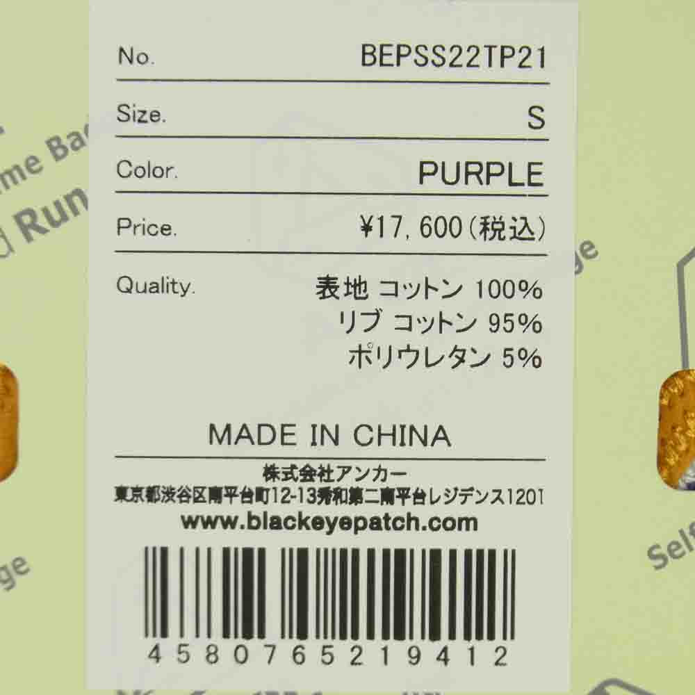 ブラックアイパッチ BEPSS221TP21 SCRIPT CREW SWEAT スクリプト クルーネック スウェット パープル系 S【新古品】【未使用】【中古】