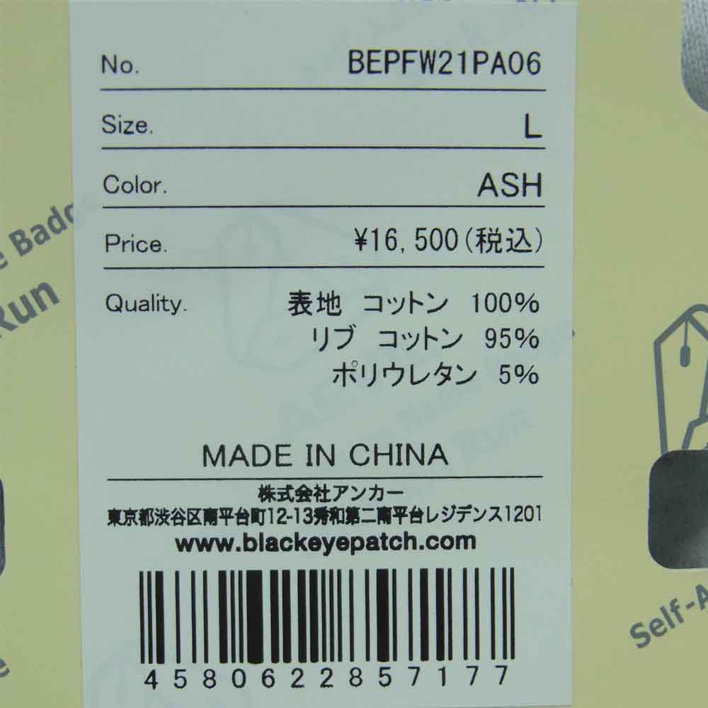 ブラックアイパッチ BEPFW21PA06 ALL CITY SWEAT PANTS オールシティ スウェット パンツ ライトグレー系 L【新古品】【未使用】【中古】