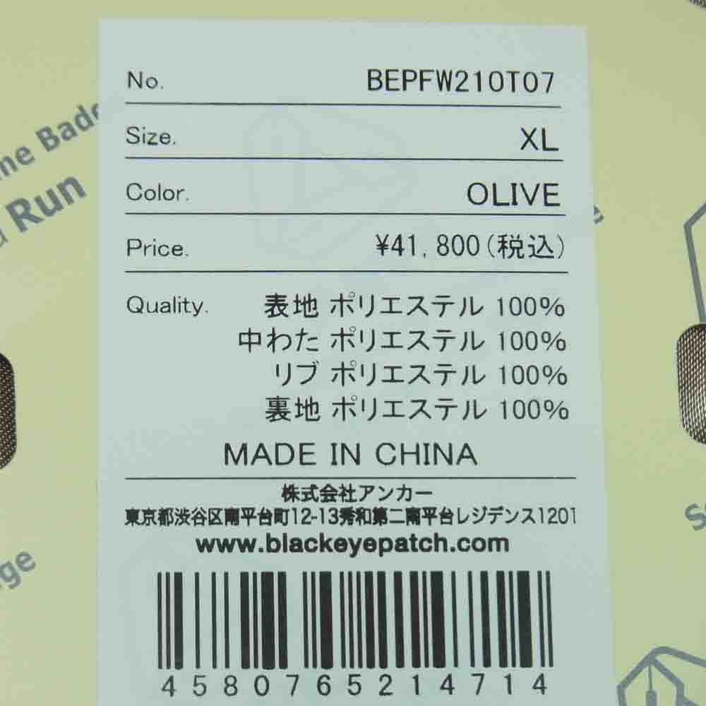 ブラックアイパッチ BEPFW210T07 ロゴ刺繍 中綿 ナイロン ジャケット グリーン系 XL【新古品】【未使用】【中古】