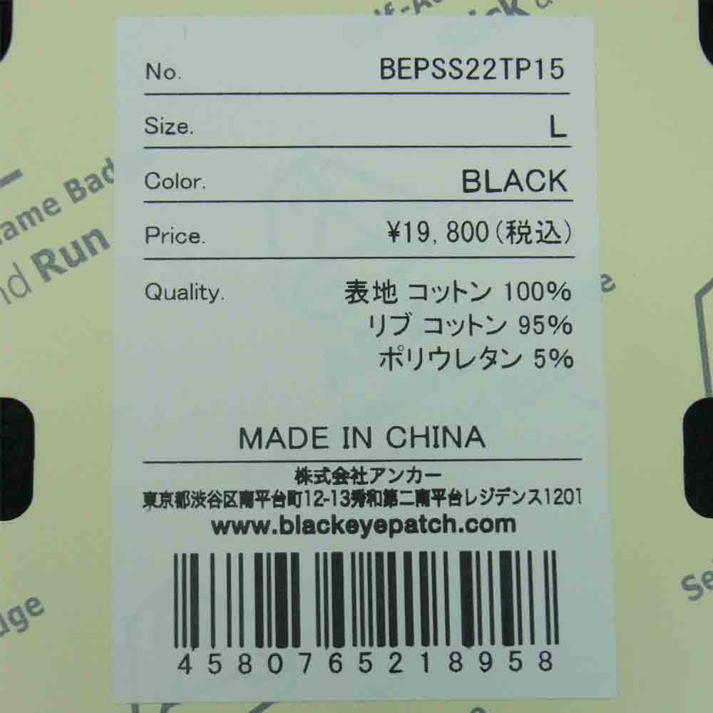ブラックアイパッチ BEPSS22TP15 LOGO LABEL HOODIE ロゴ ラベル フーディ パーカー ブラック系 L【新古品】【未使用】【中古】