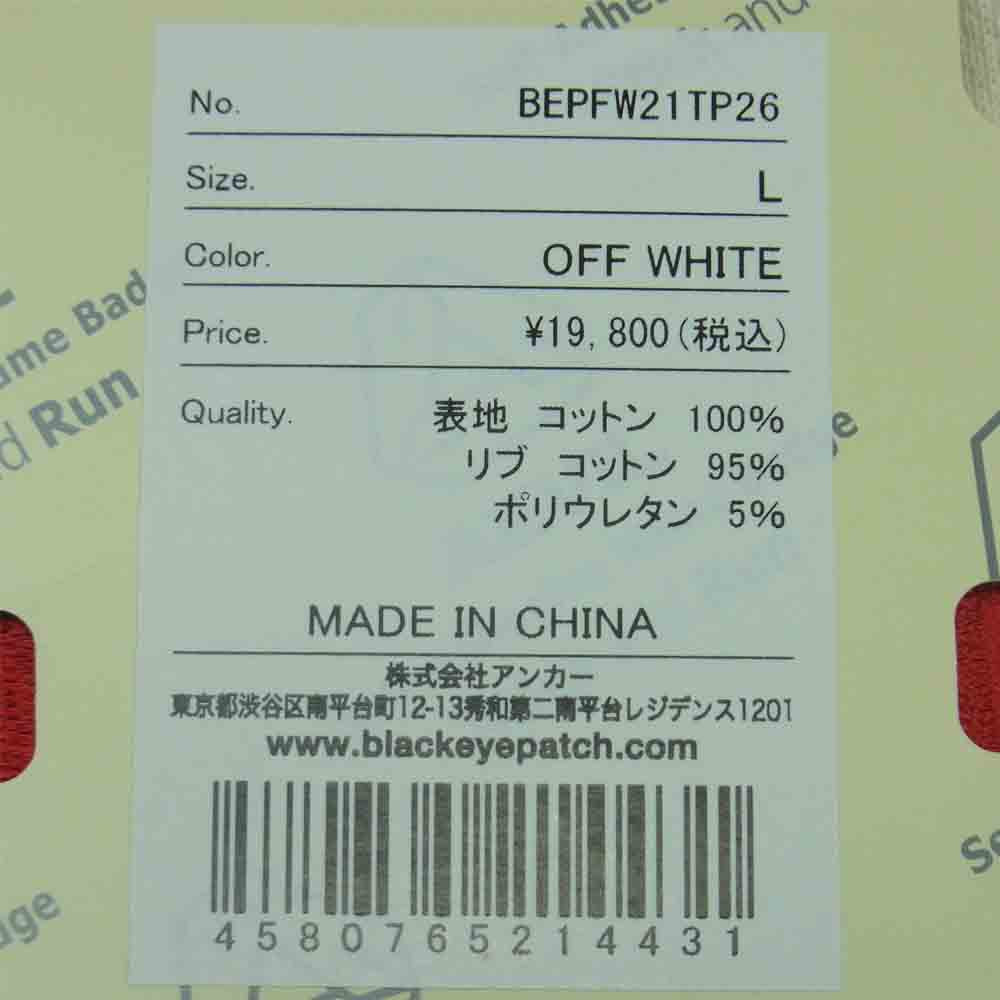 ブラックアイパッチ BEPFW21TP26 HANDLE WITH CARE LABEL HOODIE 取扱注意 フーディ パーカー オフホワイト系 L【新古品】【未使用】【中古】
