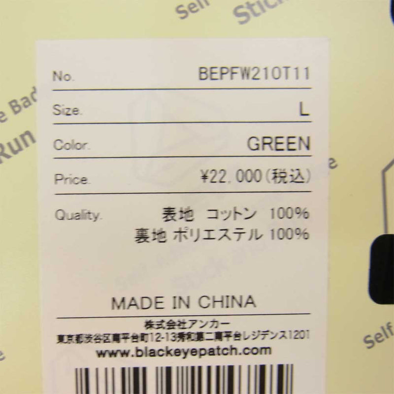 ゆうみのブルゾン【希少】ブラックアイパッチ コーデュロイ ジャケット L 緑 グリーン 刺繍