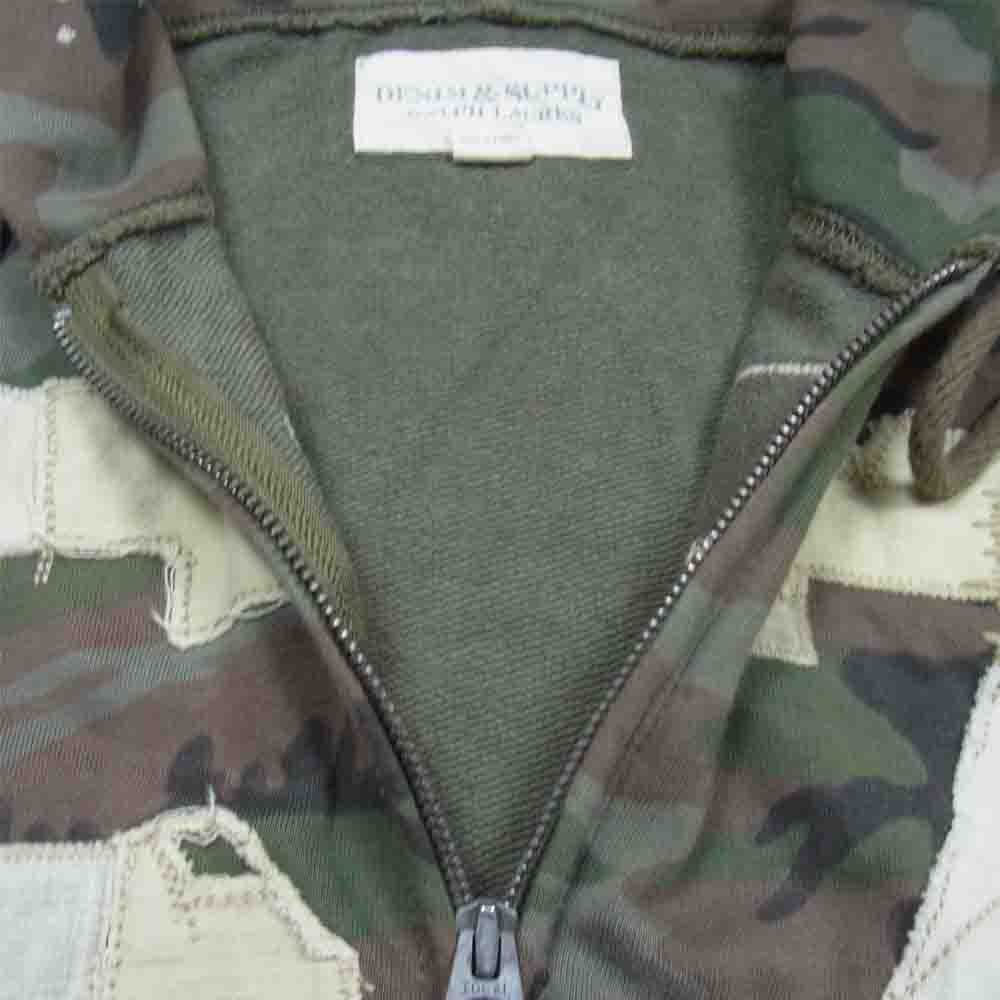 RALPH LAUREN ラルフローレン 国内正規品 DENIM ＆ SUPPLY デニム アンド サプライ カモ柄 迷彩 パーカー カーキ系 S【中古】