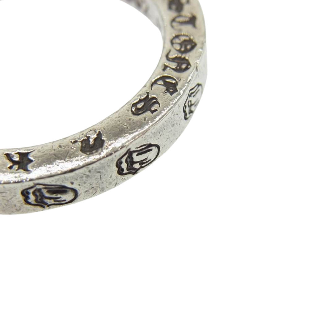 CHROME HEARTS クロムハーツ（原本無） lip & tang spacer ring リップ&タン 3mm スペーサー リング 20号【中古】