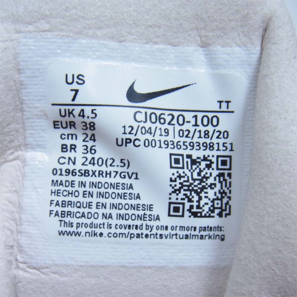 NIKE ナイキ CJ0620-100 AIR MAX 270 エア マックス REACT SE リアクト スニーカー ホワイト系 US7【美品】【中古】