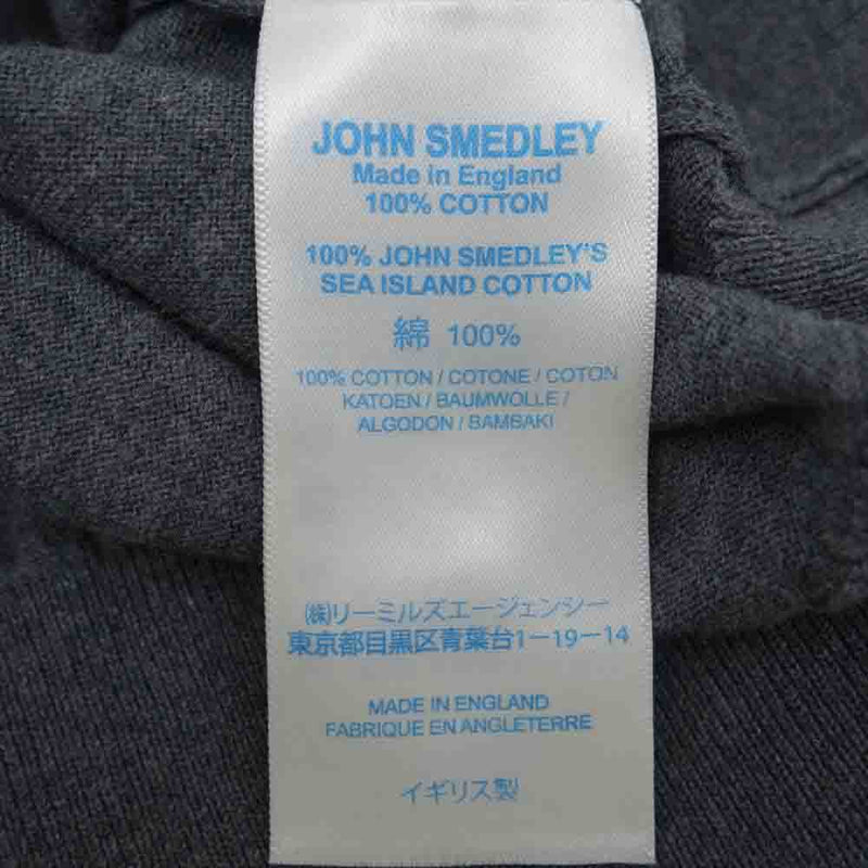 JOHN SMEDLEY ジョンスメドレー FRGMT JS CA-S FRAGMENT DESIGN x SEQUEL Vネック カーディガン グレー グレー系 S【新古品】【未使用】【中古】