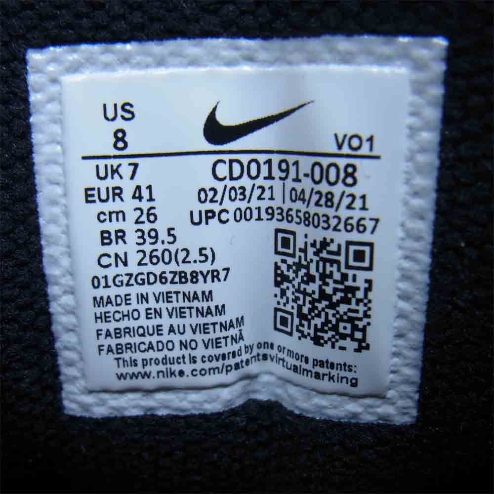 NIKE ナイキ CD0191-008 カイリー フライトップ Ⅲ EP スニーカー ブラック系 26cm【極上美品】【中古】
