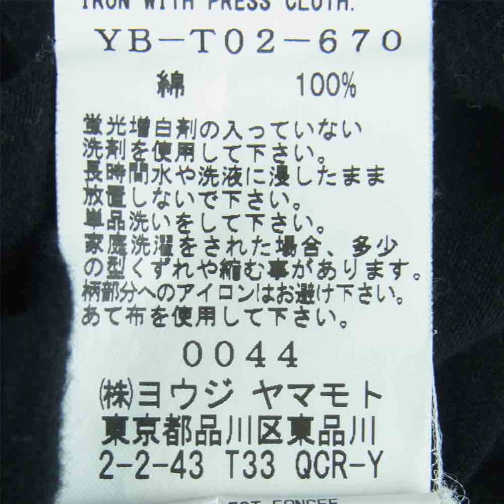 Yohji Yamamoto ヨウジヤマモト YB-T02-670 Y'S ボックス型 ショート スリーブ カットソー 半袖 Tシャツ ブラック系 2【中古】