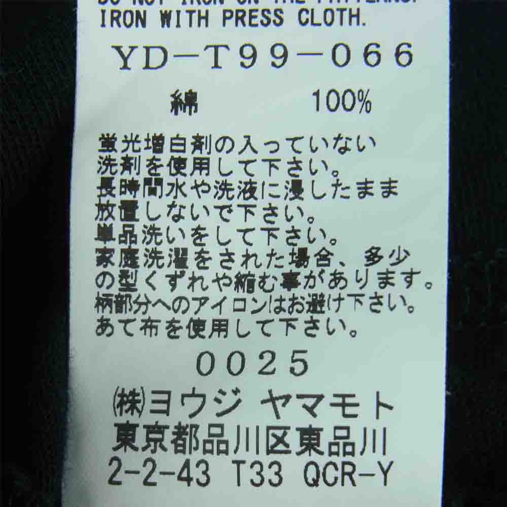 Yohji Yamamoto ヨウジヤマモト YD-T99-066 Y's ワイズ 1POINTT LOGO TEE ワンポイント ロゴ 半袖 Tシャツ ブラック系 2【中古】