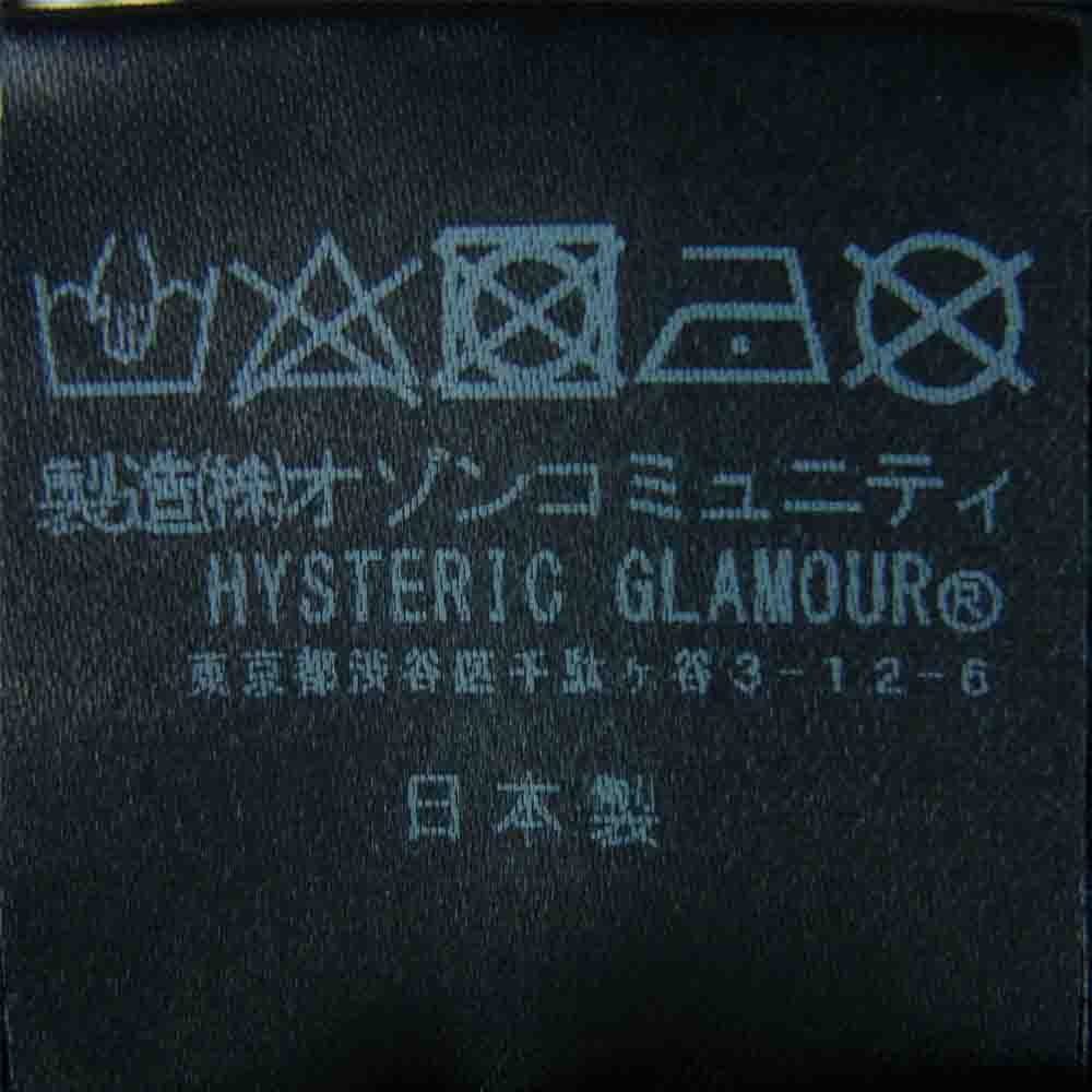 HYSTERIC GLAMOUR ヒステリックグラマー 20AW 01211CS02 PENTAGRAM ペンタグラム サーマル 長袖 カットソー レディース ブラック系 FREE【中古】