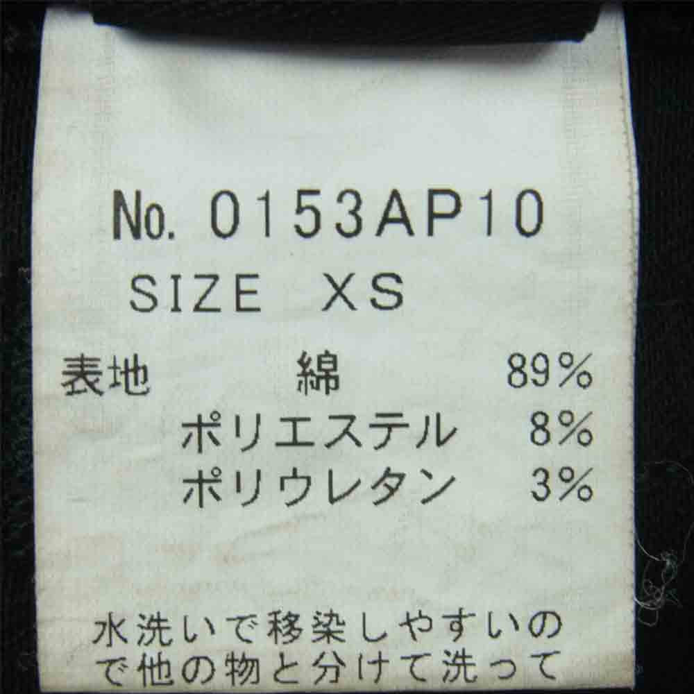 HYSTERIC GLAMOUR ヒステリックグラマー 0153AP10 ISKOツイル 九分丈 バイカー パンツ レディース 日本製 ブラック系 XS【中古】