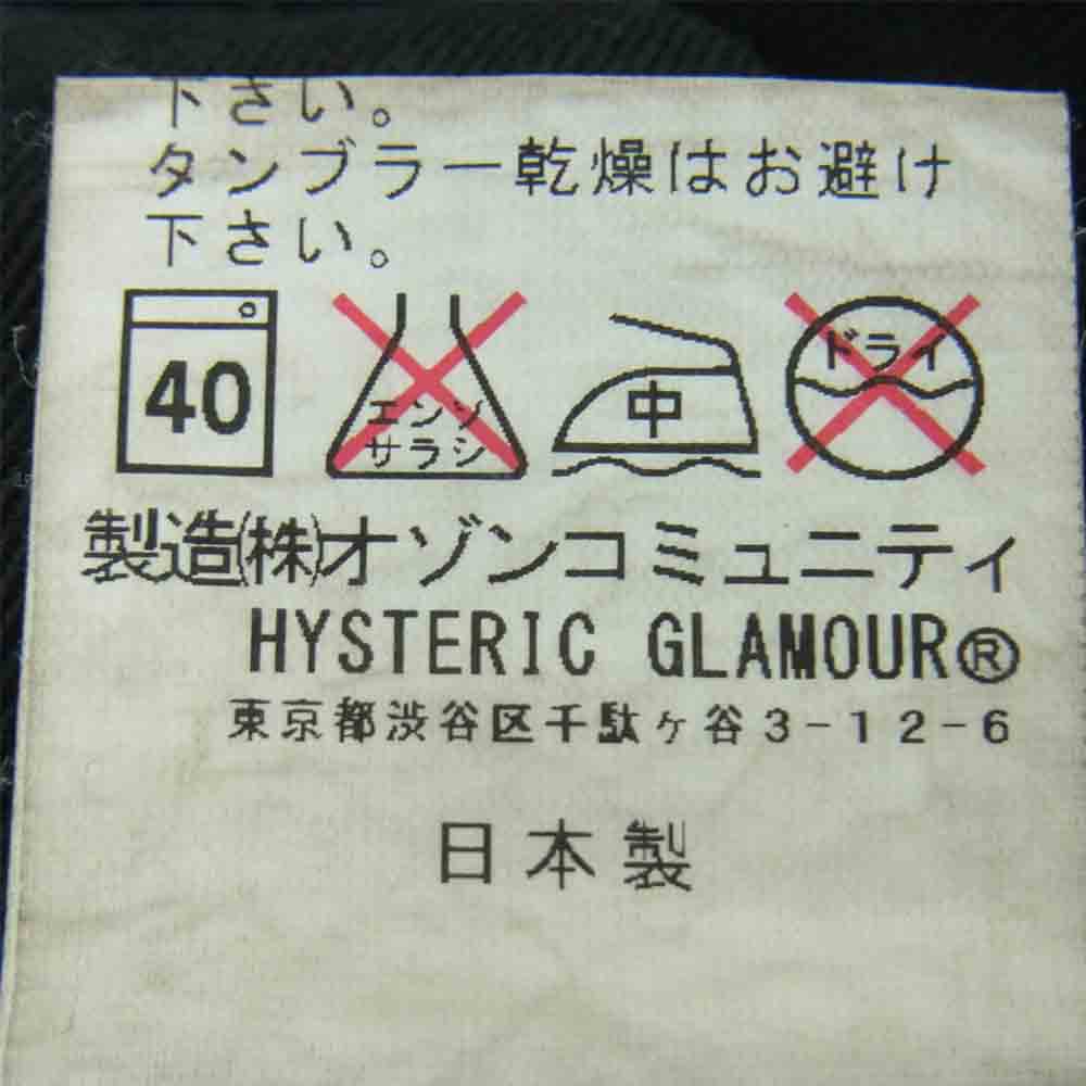 HYSTERIC GLAMOUR ヒステリックグラマー 0153AP10 ISKOツイル 九分丈 バイカー パンツ レディース 日本製 ブラック系 XS【中古】