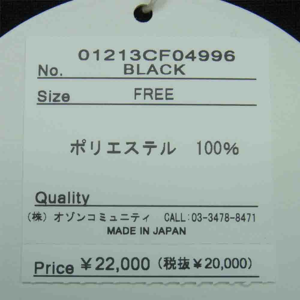 HYSTERIC GLAMOUR ヒステリックグラマー 21AW 01213CF04996 HYS LOGO ロゴ プルオーバー パーカー レディース ブラック系 FREE【極上美品】【中古】