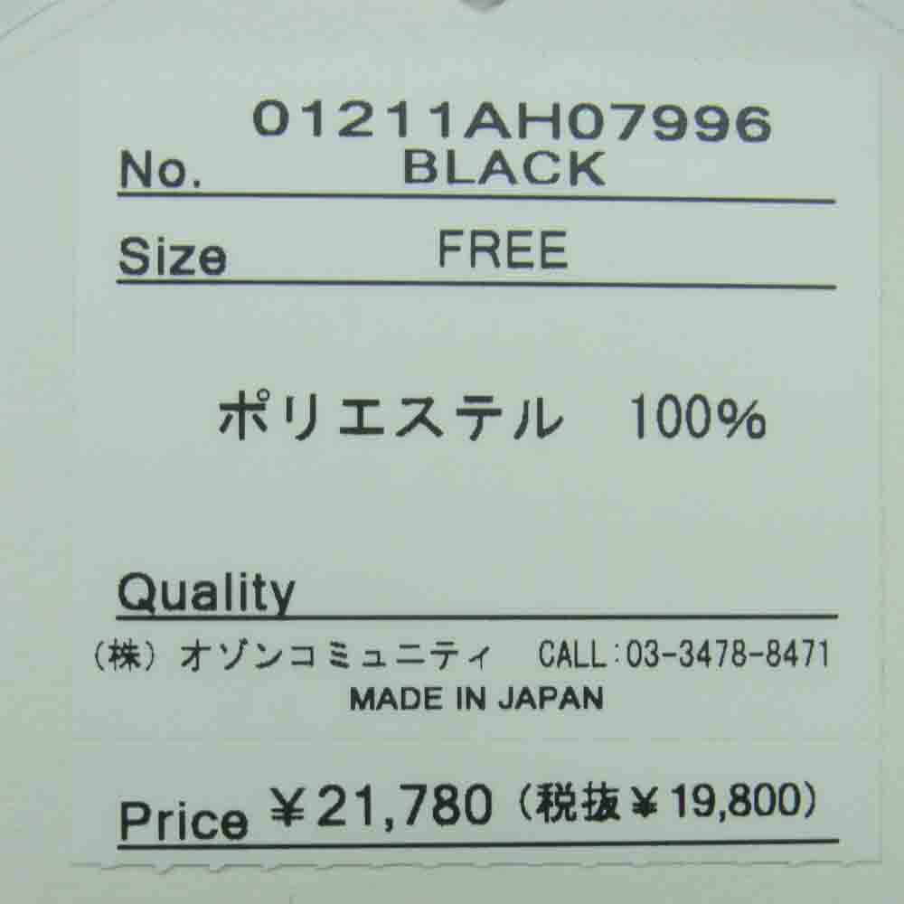 HYSTERIC GLAMOUR ヒステリックグラマー 21SS 01211AH07 SONIC YOUTH HERE WHERE ジャージー ブラウス レディース ブラック系 FREE【新古品】【未使用】【中古】