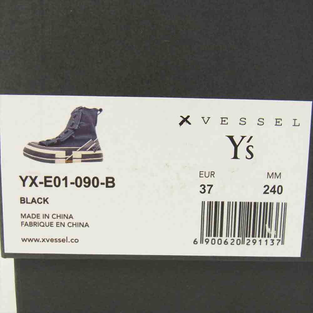 Yohji Yamamoto ヨウジヤマモト YX-E01-090-B Y‘s ワイズ  × xVessel HIGH-CUT SNEAKERS レイヤード ロウ トップ スニーカー ブラック系 24cm【新古品】【未使用】【中古】