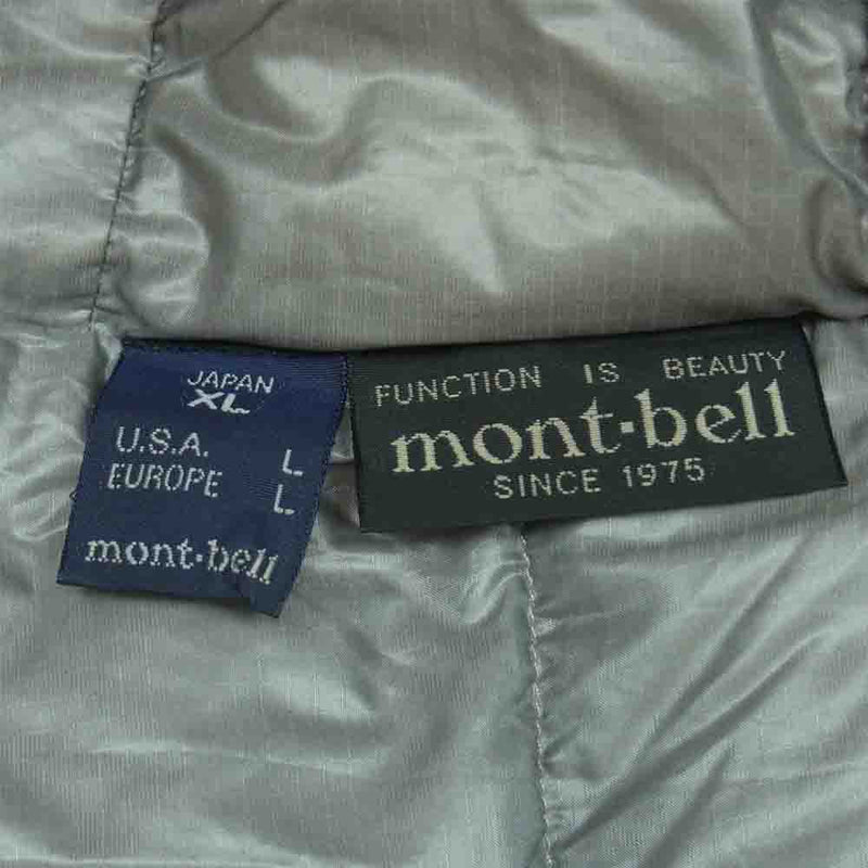 mont-bell モンベル 1101317 U.L. インナーパーカ フーディー ダウン ジャケット サンドベージュ系 XL【中古】