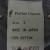 PORTER CLASSIC ポータークラシック HAND WORK HIGH NECK T-SHIRT ハンドワーク 刺し子 ハイネック Tシャツ グレー系 3【中古】