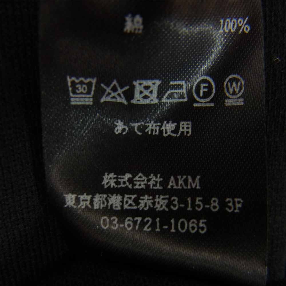 1piu1uguale3 ウノピュウノウグァーレトレ MRT273  V-NECK Vネック 半袖 Tシャツ ブラック系 Ⅵ【美品】【中古】