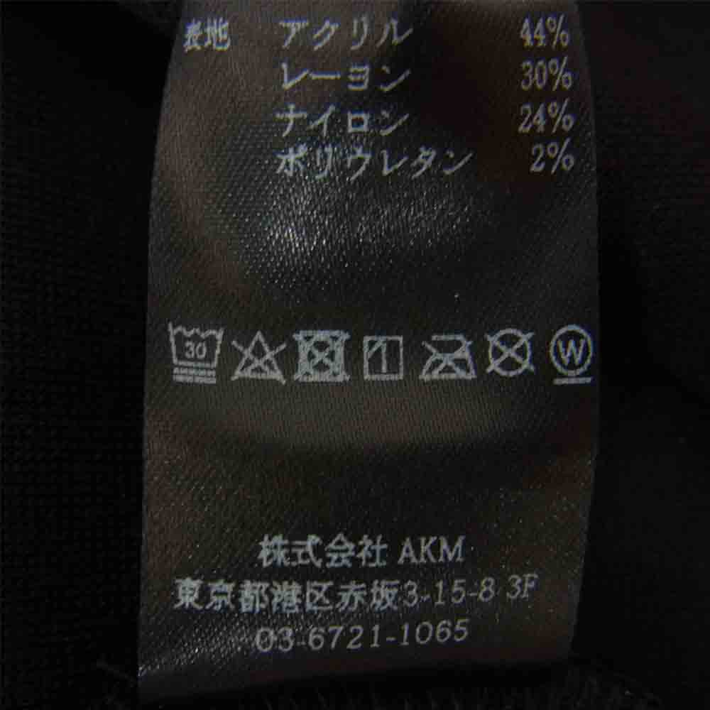 1piu1uguale3 ウノピュウノウグァーレトレ MRT245 KAPPA V-NECK T カッパ Vネック 半袖 Tシャツ ブラック系 Ⅶ【美品】【中古】