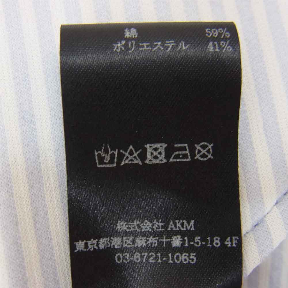1piu1uguale3 ウノピュウノウグァーレトレ MRS125 STRIPE SHIRT ホリゾンタル カラー ストライプ カラーシャツ ライトブルー系 Ⅳ【美品】【中古】