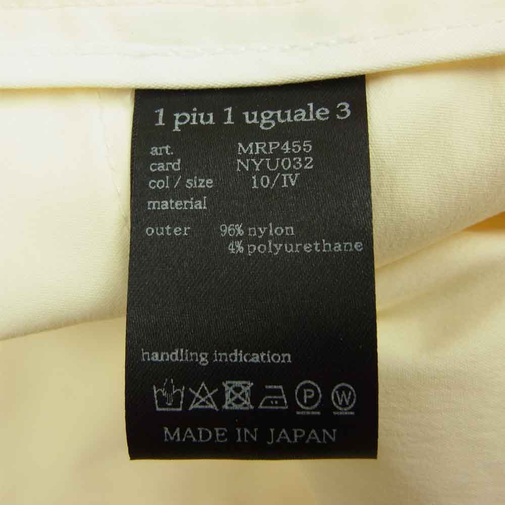1piu1uguale3 ウノピュウノウグァーレトレ MRP455 NYU032 CARGO SHORTS カーゴショーツ ホワイト系 4【美品】【中古】