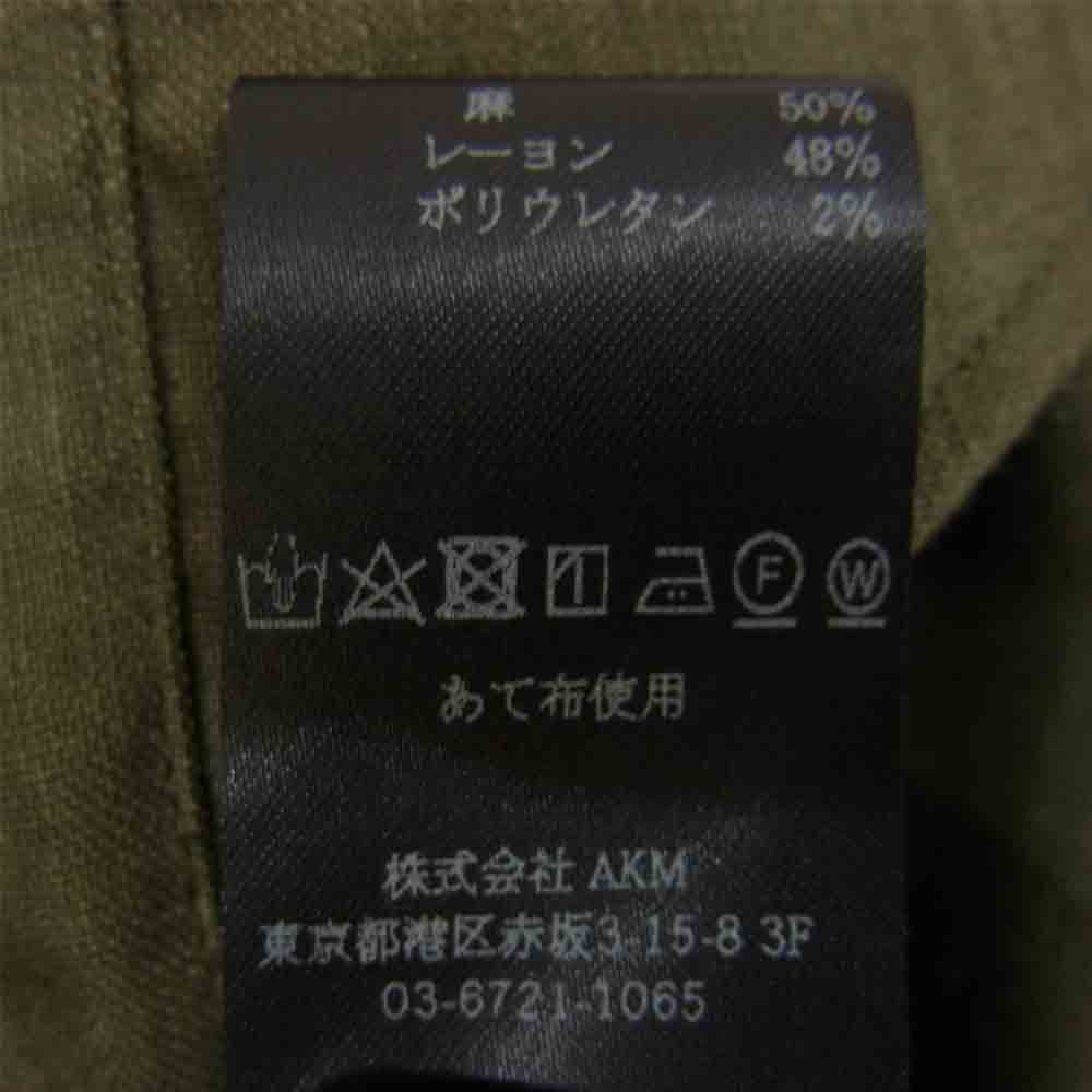 1piu1uguale3 ウノピュウノウグァーレトレ MRS136 PLAIN LINEN ホリゾンタルカラー リネン シャツ カーキ系 Ⅴ【美品】【中古】