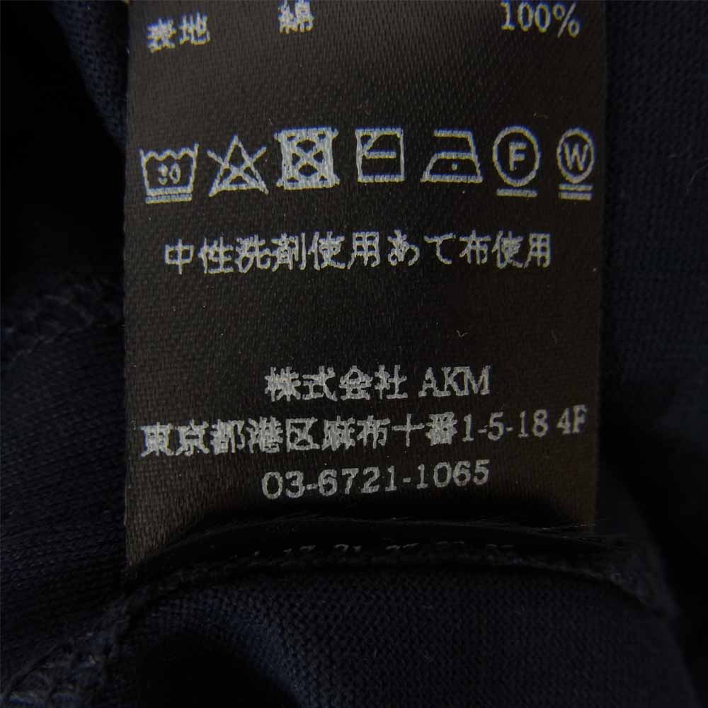 1piu1uguale3 ウノピュウノウグァーレトレ MRT228 ROUND BIG CREW ラウンド ビッグ クルーネック Tシャツ ネイビー系 V【美品】【中古】