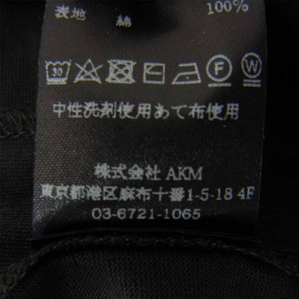 1piu1uguale3 ウノピュウノウグァーレトレ MRT228 ROUND BIG CREW ラウンド ビッグ クルーネック Tシャツ ブラック系 V【美品】【中古】
