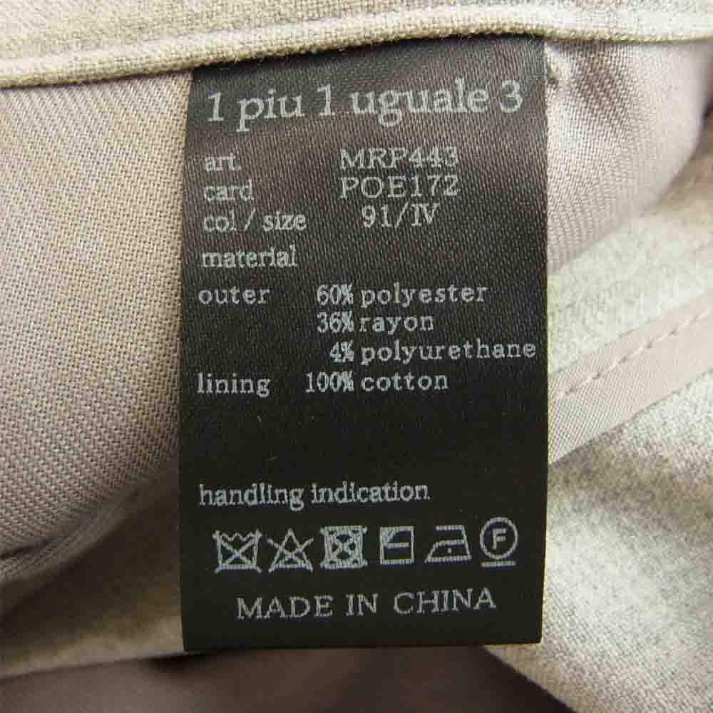 1piu1uguale3 ウノピュウノウグァーレトレ MRP443 POE172 x LEON 軽SET UP PANTS セットアップ パンツ グレー系 4【美品】【中古】