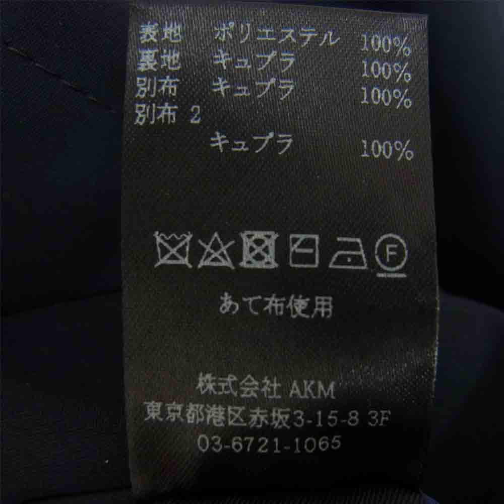 1piu1uguale3 ウノピュウノウグァーレトレ MRB496 113 BR SPECIAL TRAVEL JACKET 2B 旅 トラベル ジャケット ネイビー系 VI【美品】【中古】