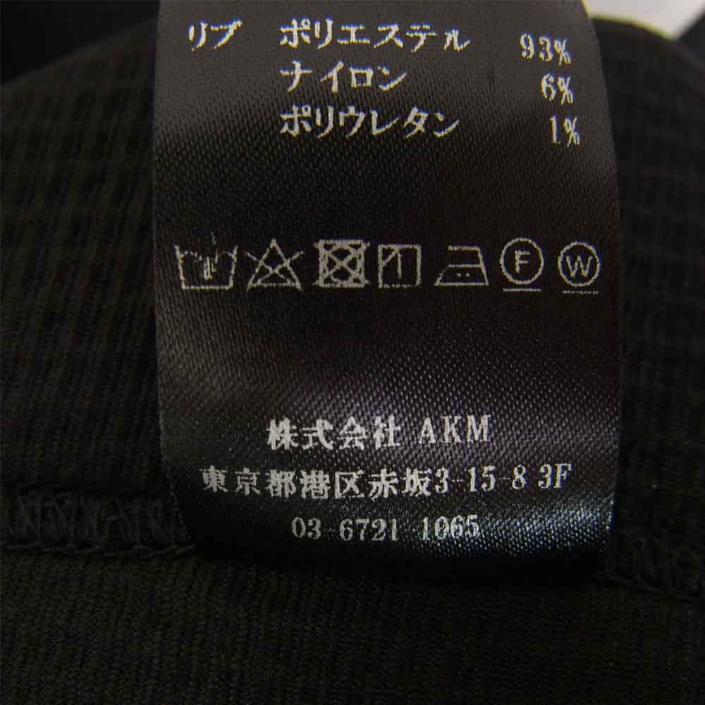 1piu1uguale3 ウノピュウノウグァーレトレ SK003 KT01 99 113 SPORT KNIT BIG CREW スポーツ ニット ビッグ クルー ブラック系 Ⅳ【美品】【中古】