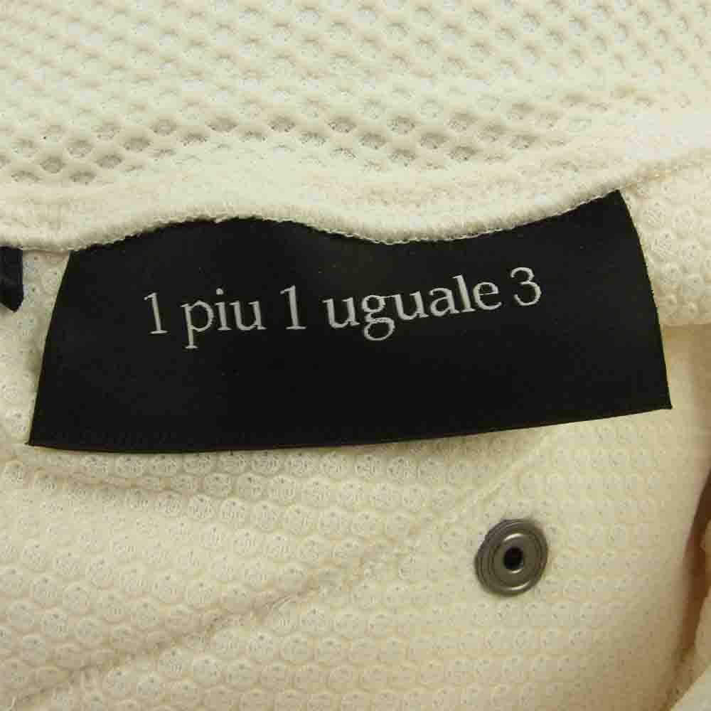 1piu1uguale3 ウノピュウノウグァーレトレ TM102 名古屋店限定 113 SPORT TECHNICAL MESH SOLID RIB メッシュ リブ パンツ ホワイト系 4【美品】【中古】