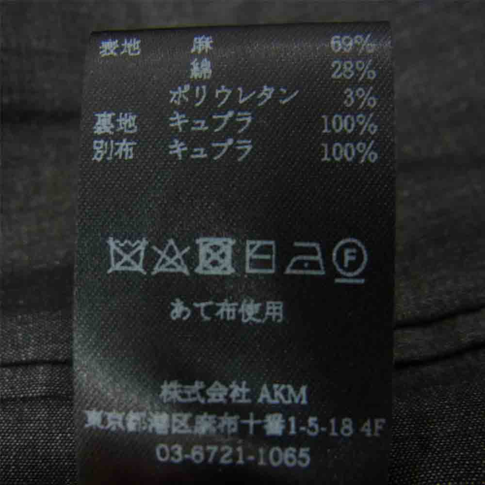 1piu1uguale3 ウノピュウノウグァーレトレ MRB417 NEW TRAVEL JACKET STRETCH COTTON LINEN ストレッチ 2B 旅 テーラード ジャケット グレー系 V【美品】【中古】