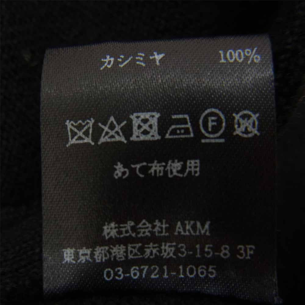 1piu1uguale3 ウノピュウノウグァーレトレ MRK236 CAS026 バックロゴ カシミヤ パーカー ブラック系 V【美品】【中古】
