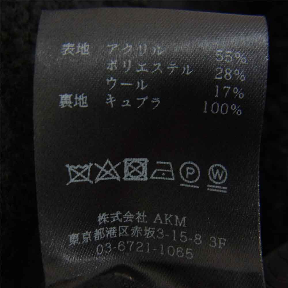 1piu1uguale3 ウノピュウノウグァーレトレ MRC132 WSL005 CHESTER COAT チェスター コート ブラック系 III【極上美品】【中古】