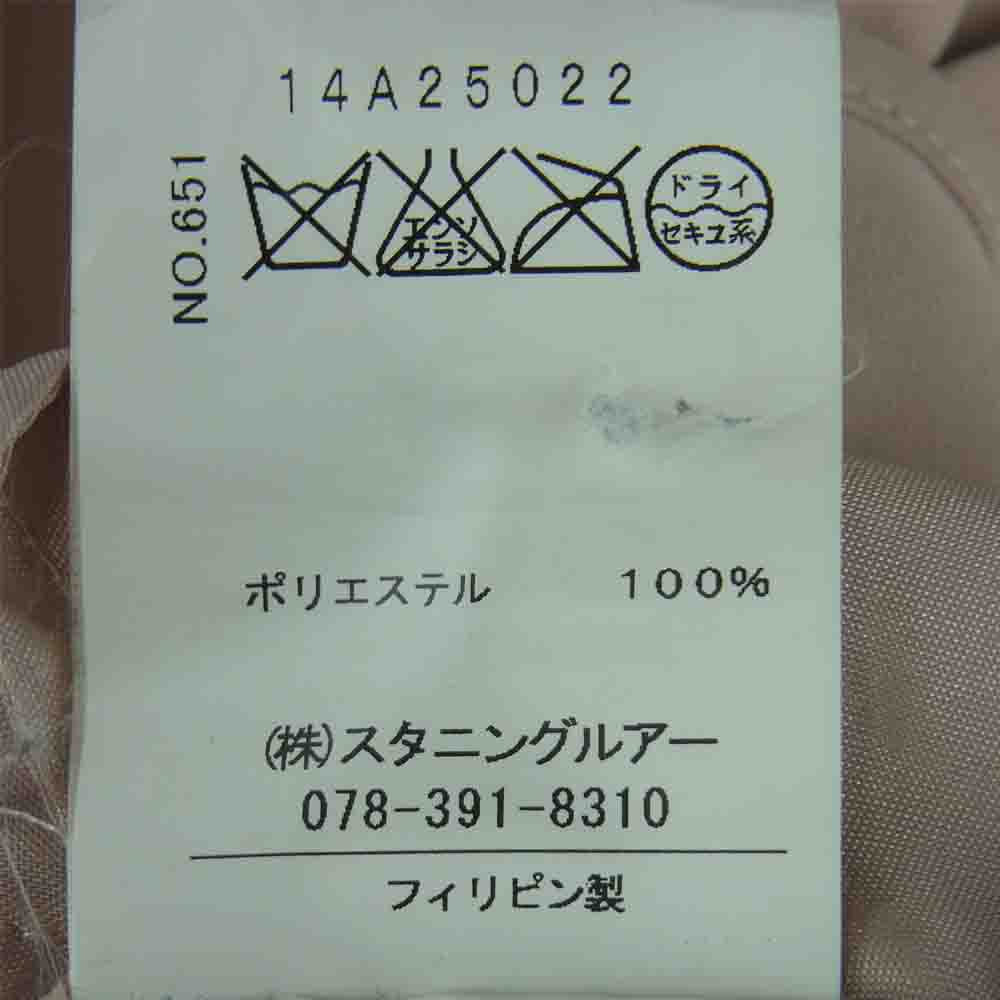 スタニングルアー 七分袖 ロング ブラウス カットソー フィリピン製 ベージュ系 36【中古】